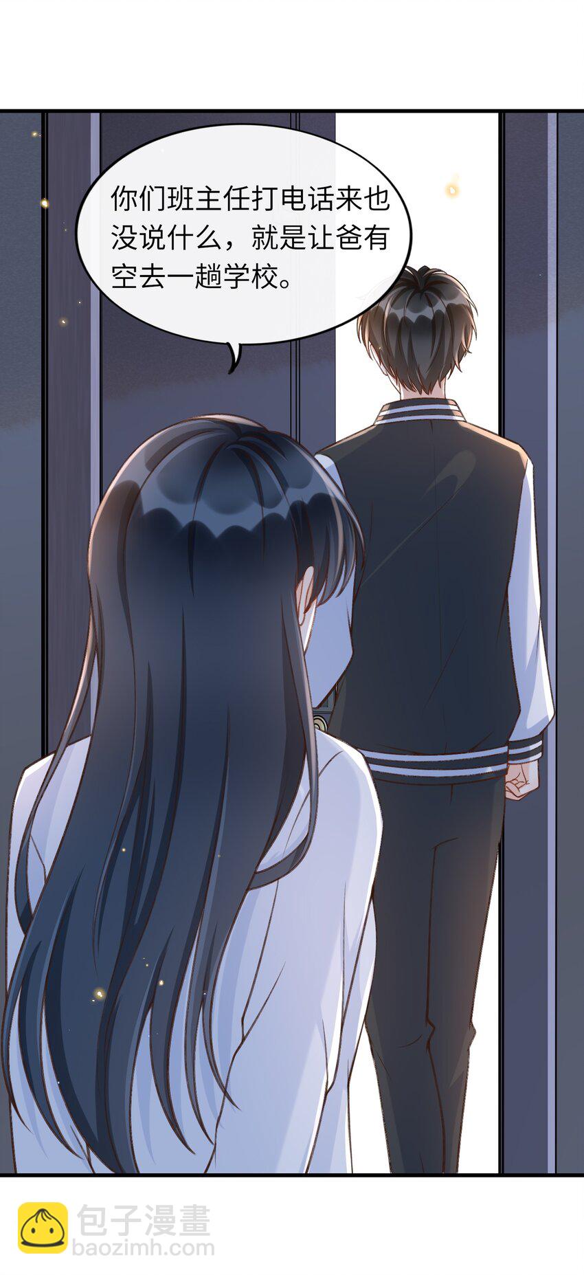 051 你要相信老流氓的力量-第53话