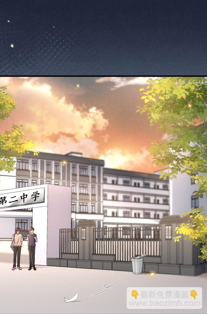 051 你要相信老流氓的力量-第53话