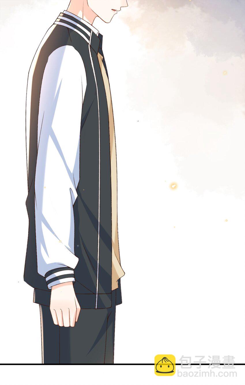 053 你要手机查岗啊？-第55话