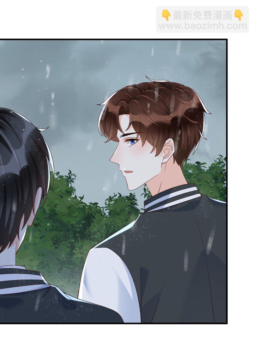 055 现在害羞晚了点吧！-第57话