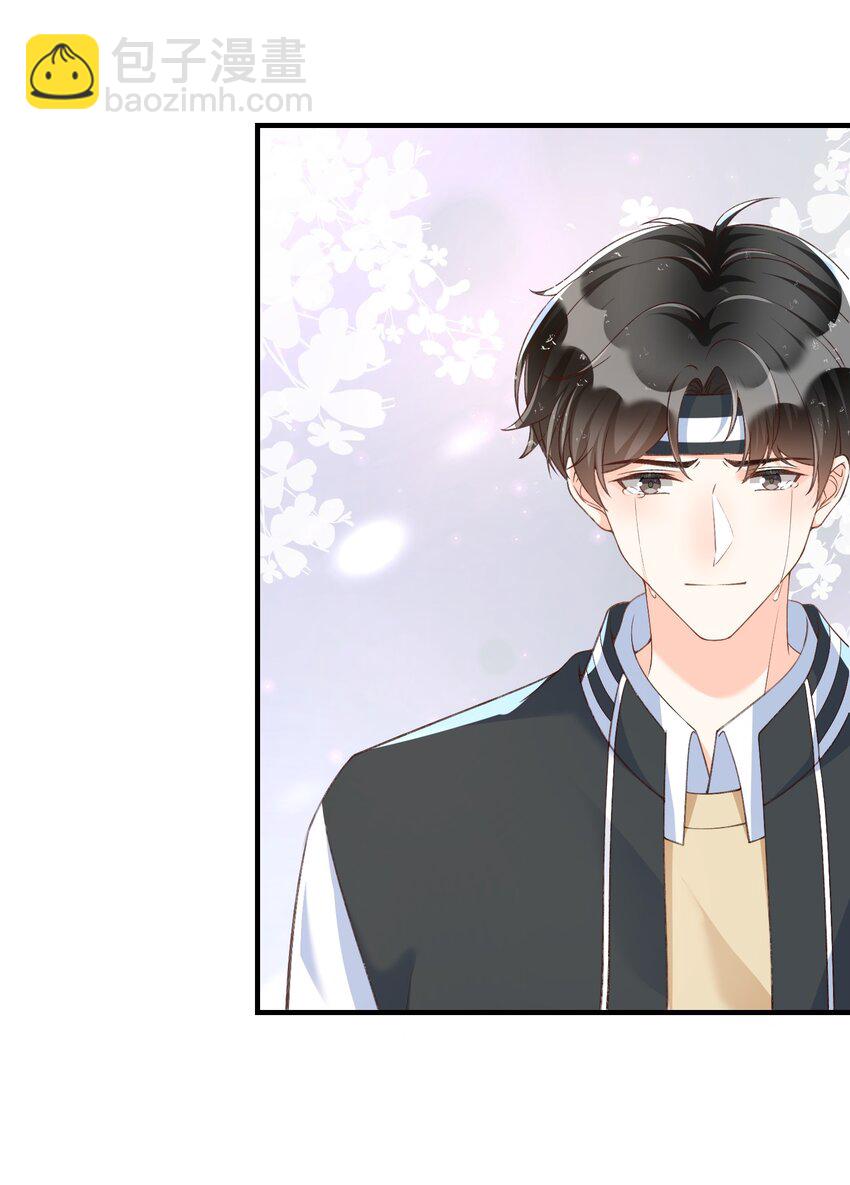 055 现在害羞晚了点吧！-第57话