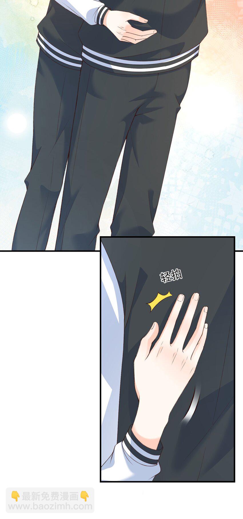 055 现在害羞晚了点吧！-第57话