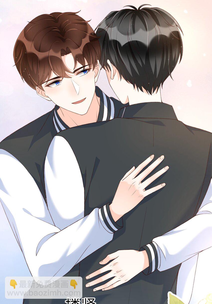 055 现在害羞晚了点吧！-第57话