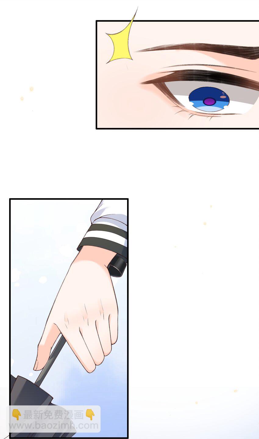 055 现在害羞晚了点吧！-第57话