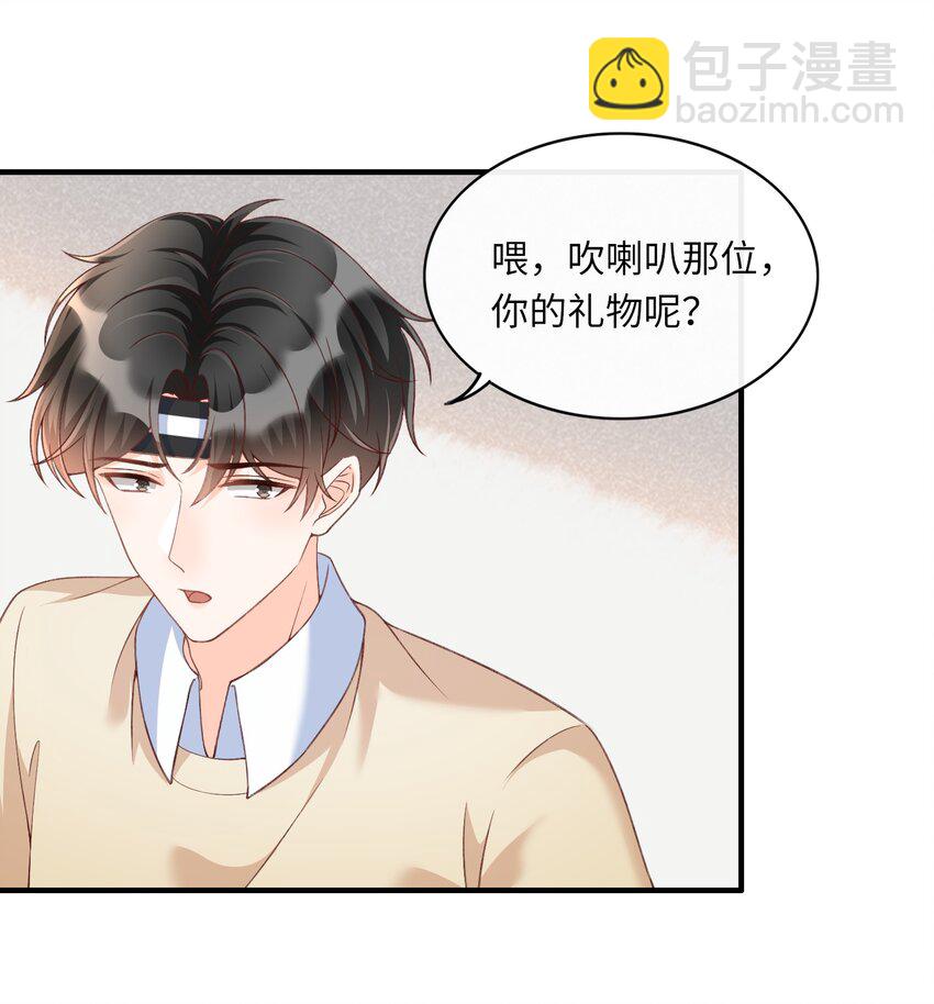 057 生日快乐！-第59话