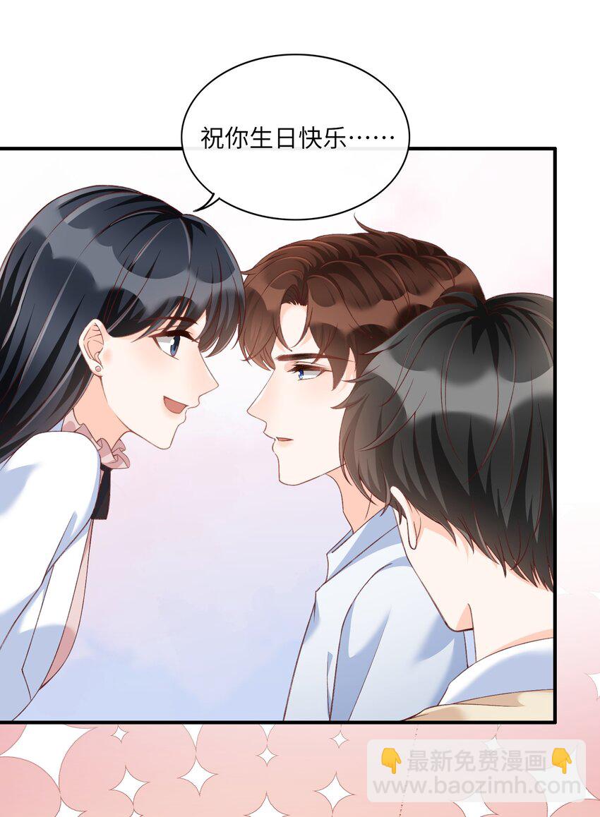 057 生日快乐！-第59话