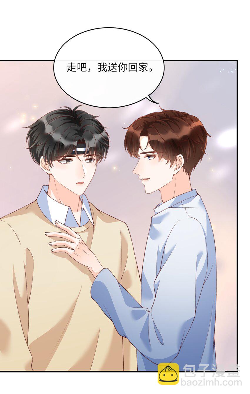 057 生日快乐！-第59话