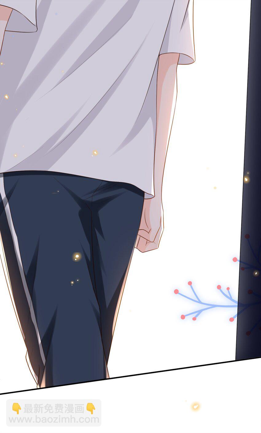 007 他是你能欺负的？(1/2)-第7话