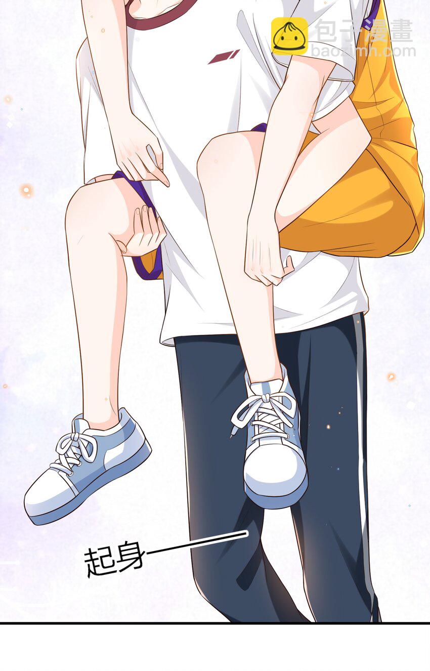 007 他是你能欺负的？(1/2)-第7话