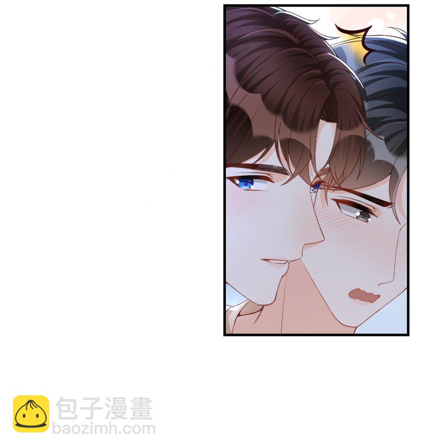 059 你恐高，下面比较好！-第61话