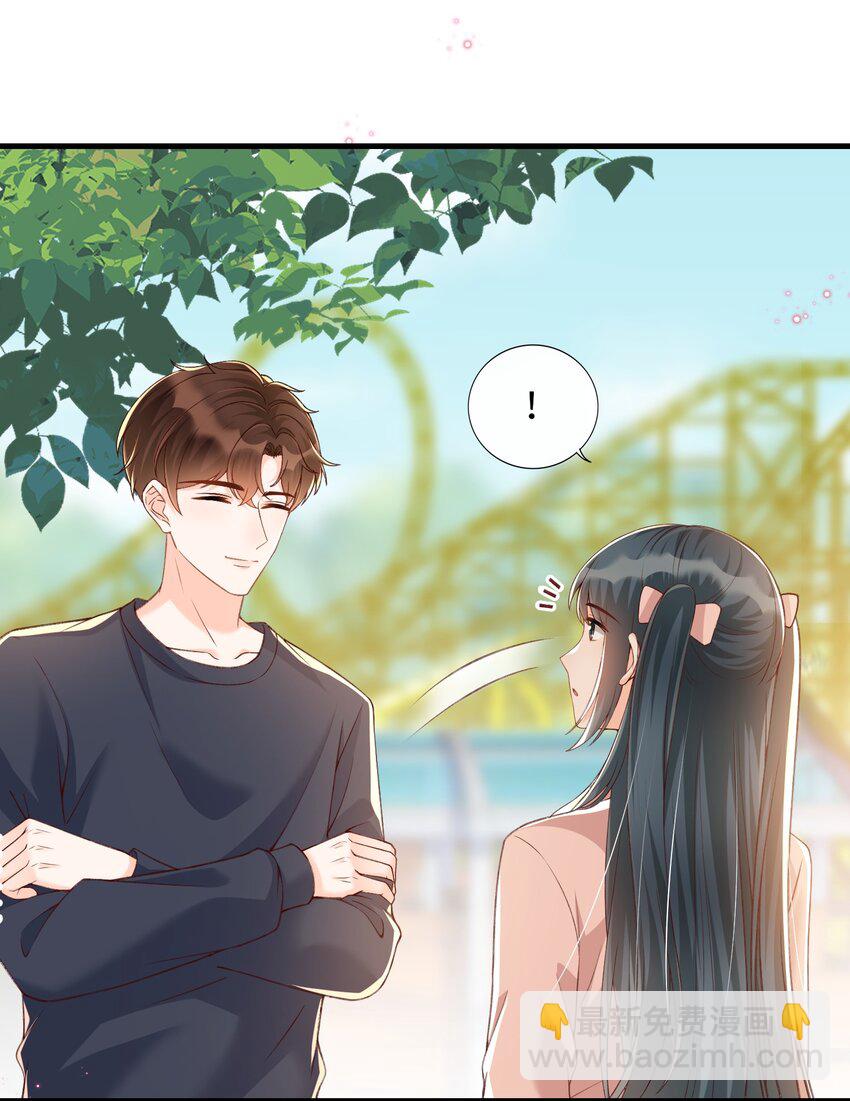 061 抱一会儿，消消毒-第63话