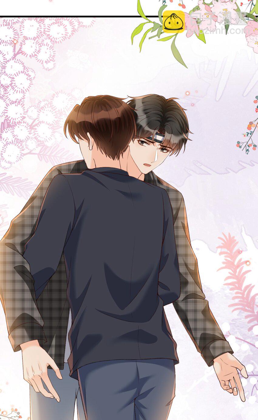 061 抱一会儿，消消毒-第63话