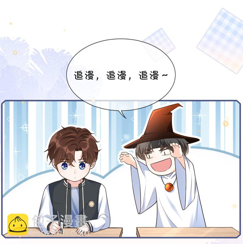 063 不要离开我！-第65话