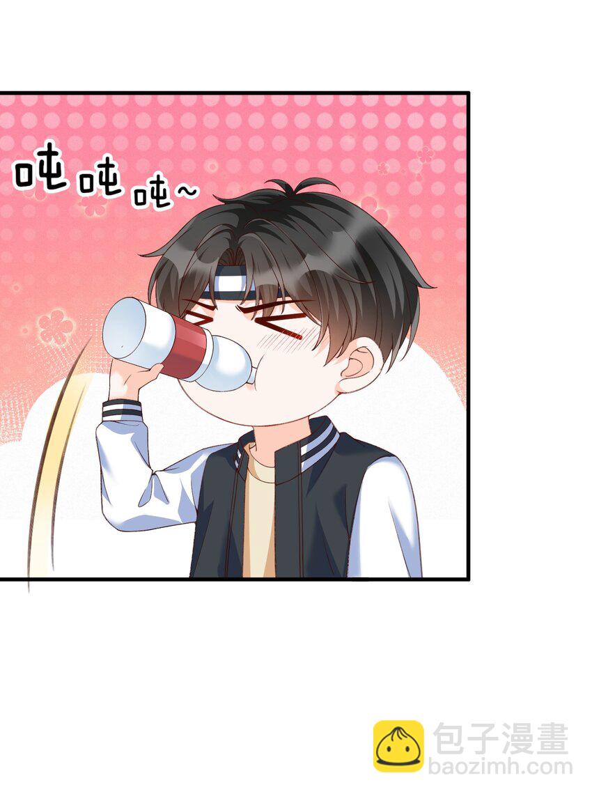 065 怎么这么多水？-第69话