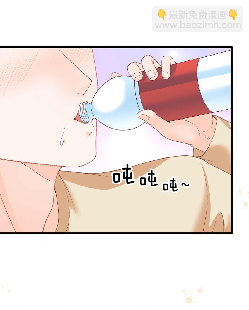 065 怎么这么多水？-第69话