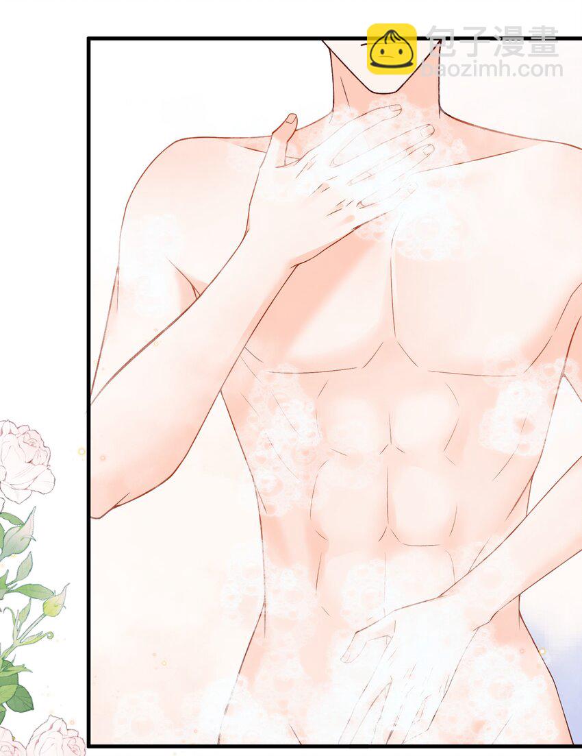 065 怎么这么多水？-第69话