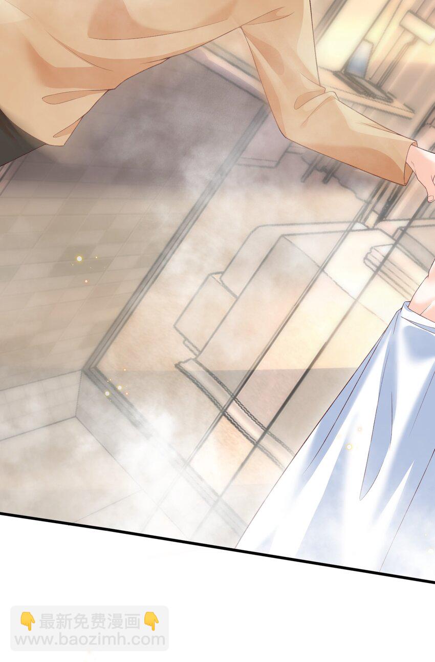 065 怎么这么多水？-第69话