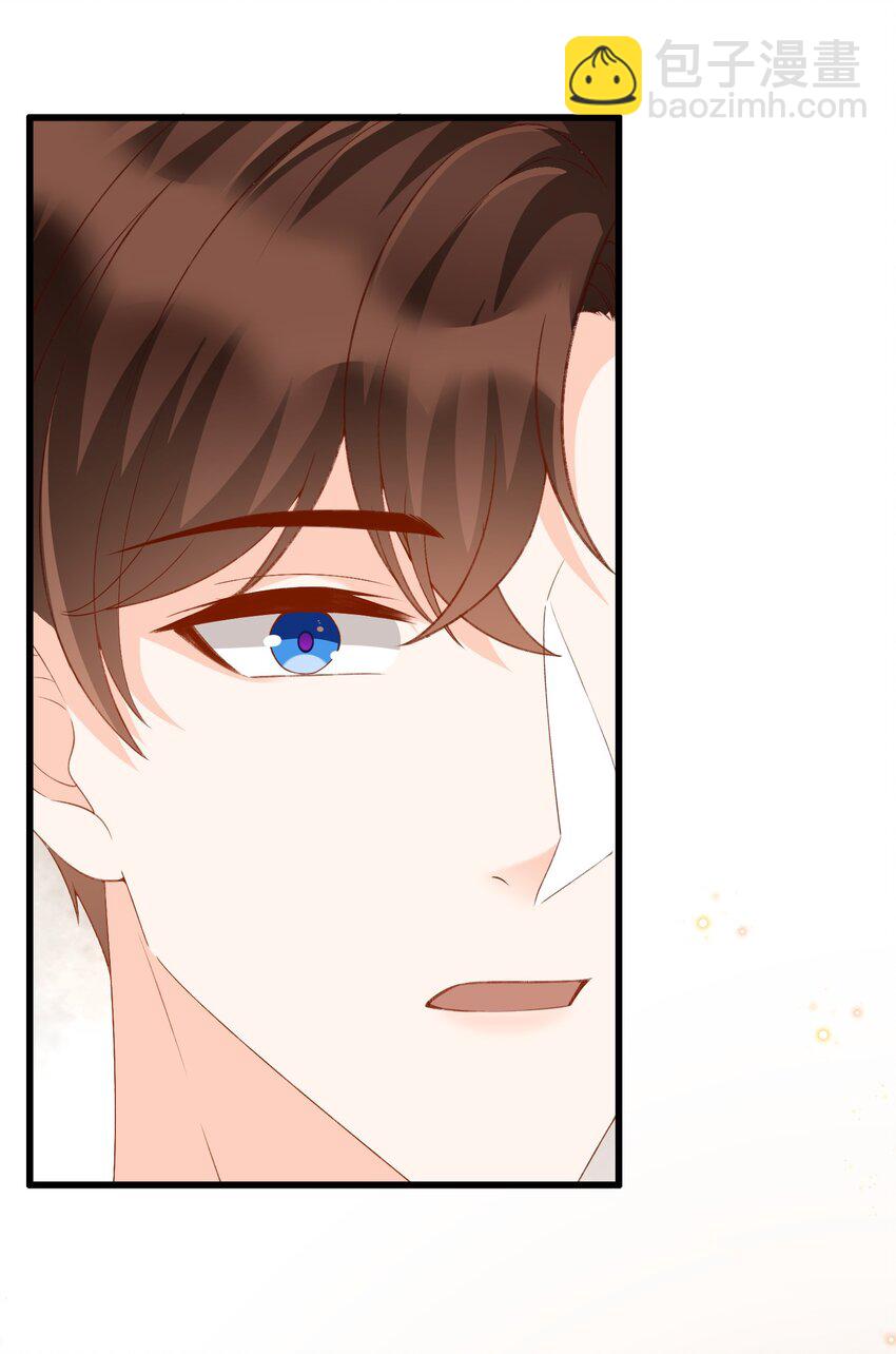 066 付止桉！你终于疯了吗！！-第77话