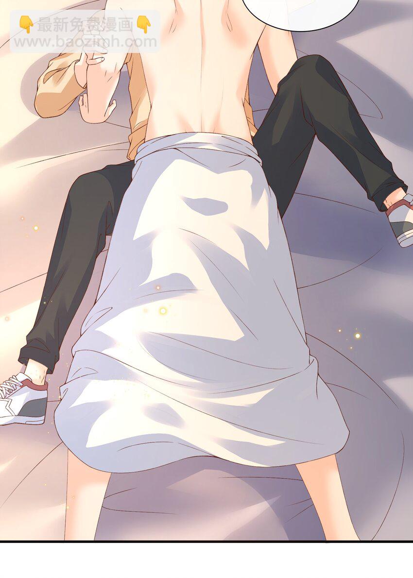 066 付止桉！你终于疯了吗！！-第77话