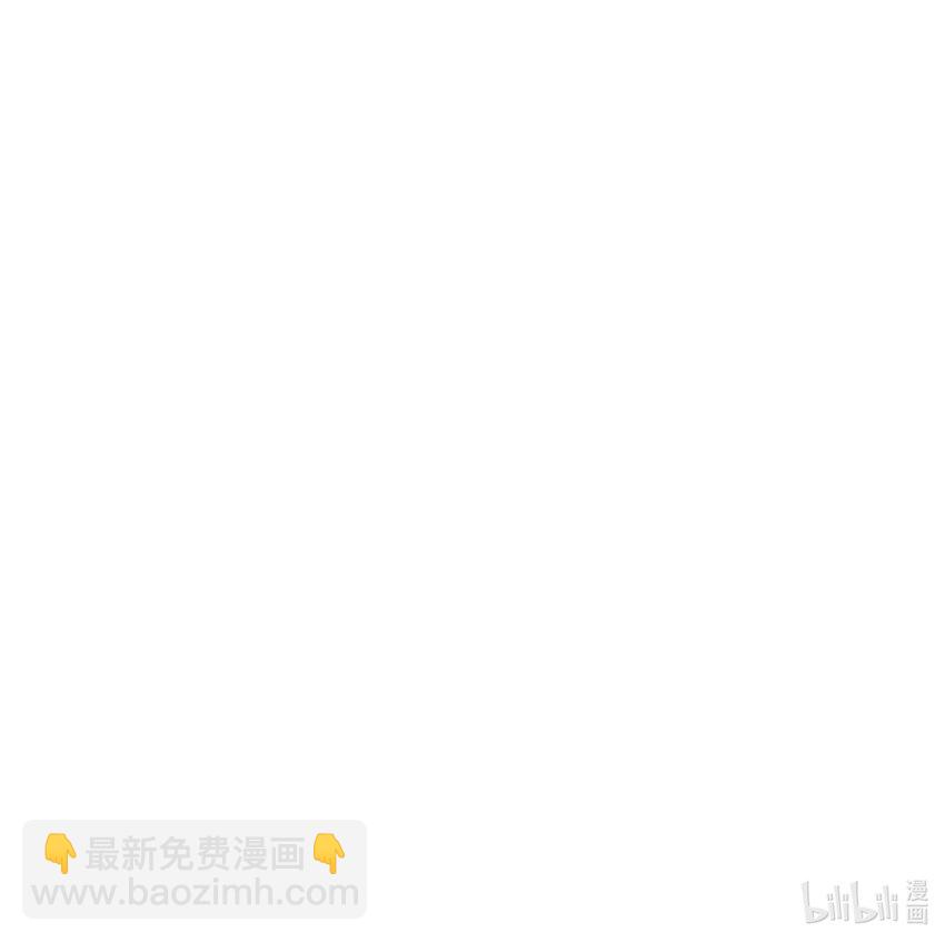 066 付止桉！你终于疯了吗！！-第77话