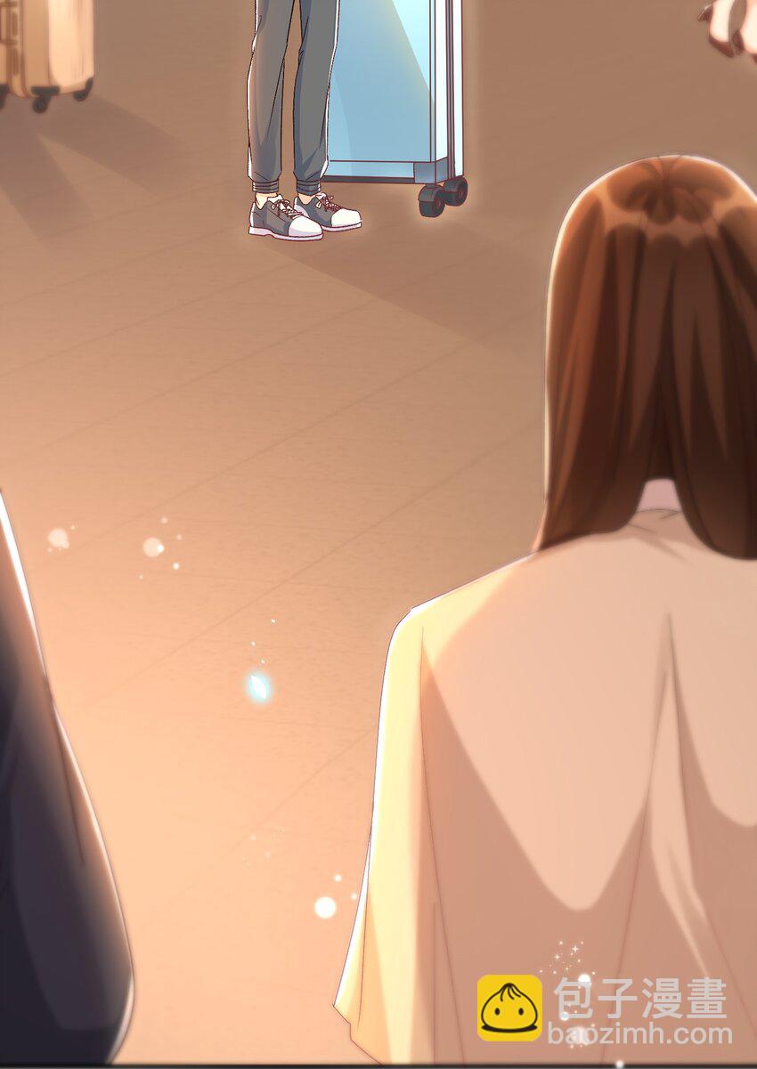 070 真的不用送你吗？-第73话