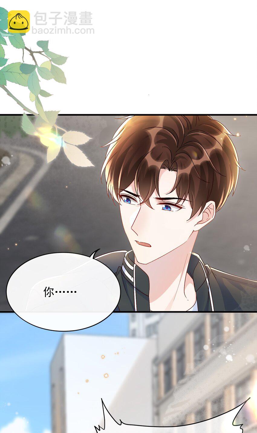 072 说你也想我！-第75话