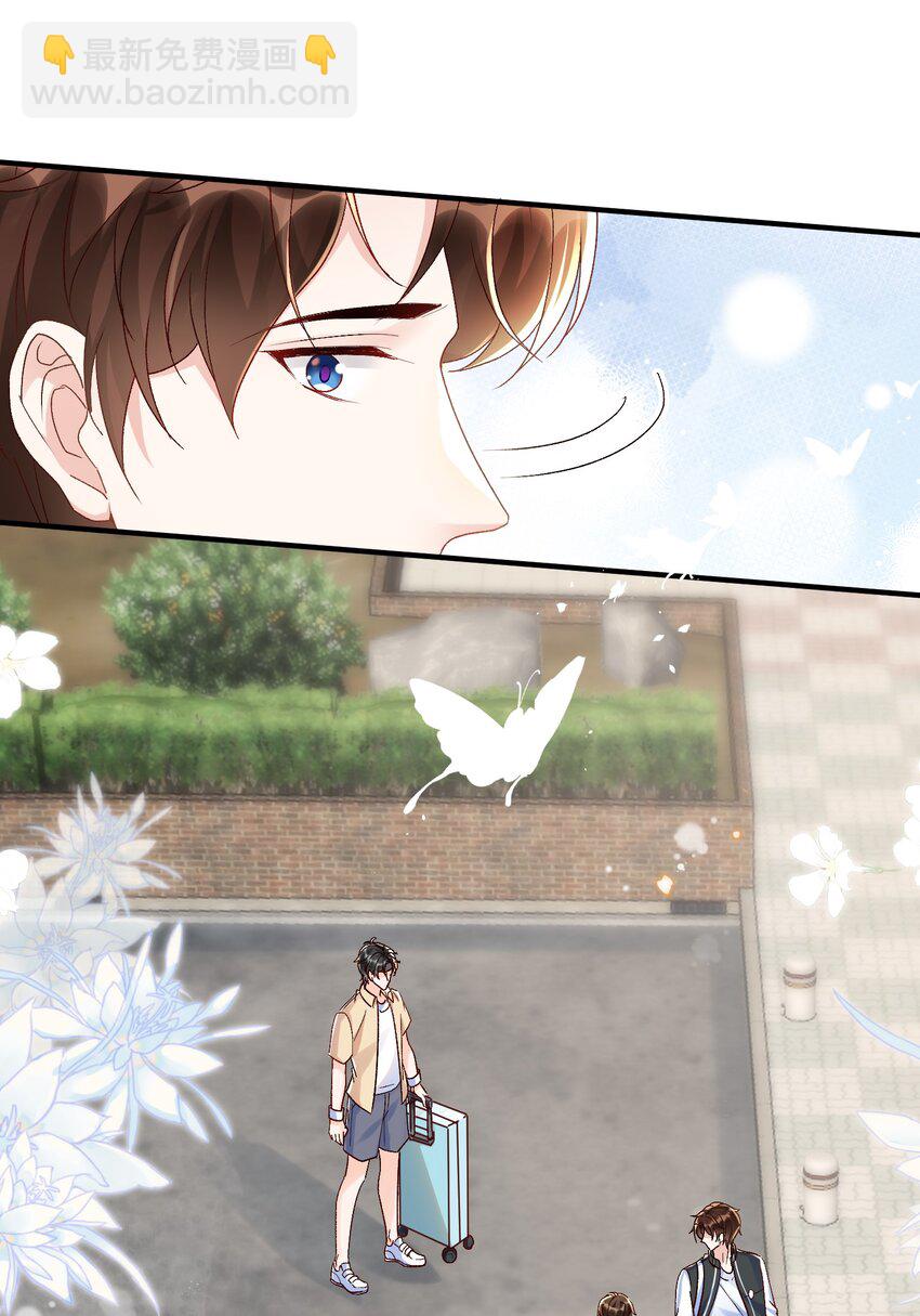 072 说你也想我！-第75话