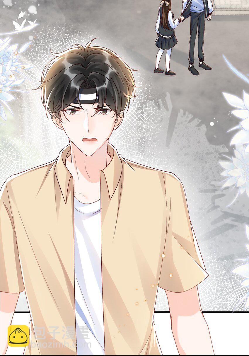 072 说你也想我！-第75话