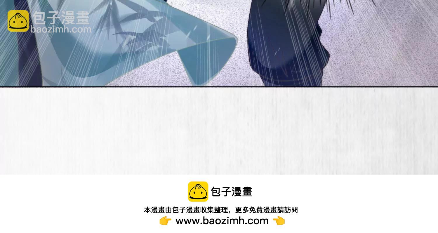 天才 - 天才画师(2/2) - 4