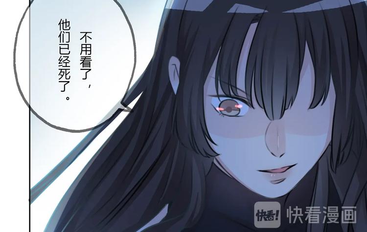 第1话 刺杀行动-第1话