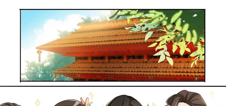 第10话 西餐-第11话