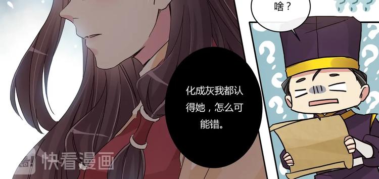 第10话 西餐-第11话