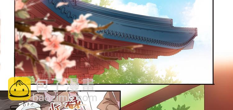 第10话 西餐-第11话