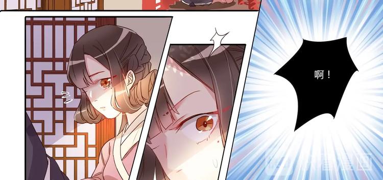 第12话 混淋炖牛排-第13话