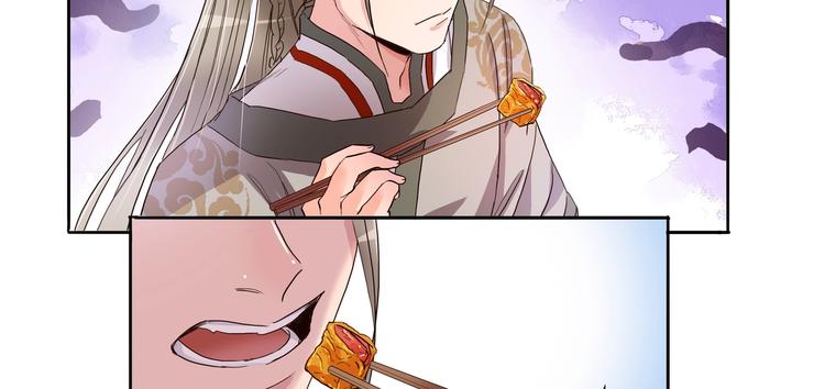 第12话 混淋炖牛排-第13话