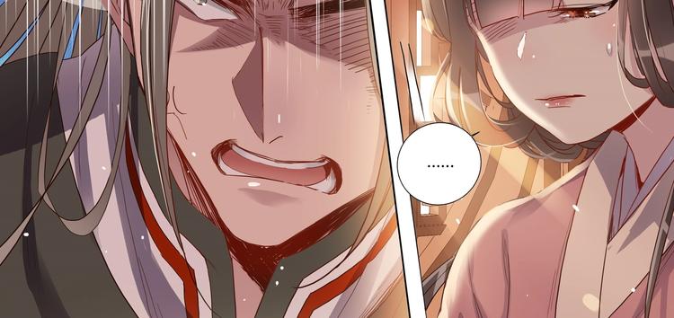 第16话 营救（上）-第17话