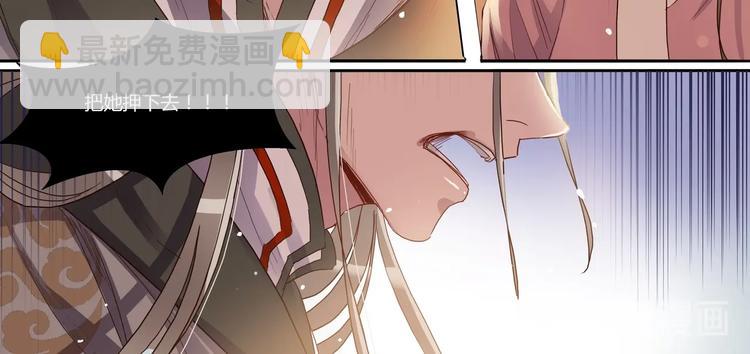 第16话 营救（上）-第17话