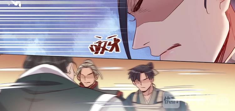 第16话 营救（上）-第17话