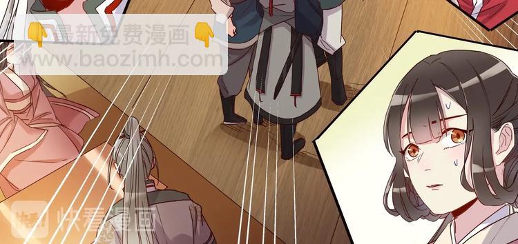 第16话 营救（上）-第17话