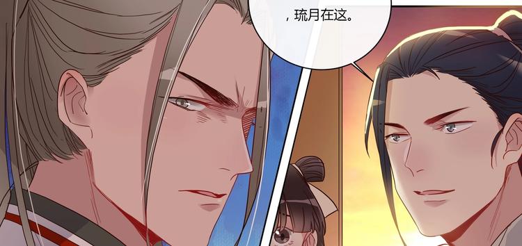 第16话 营救（上）-第17话