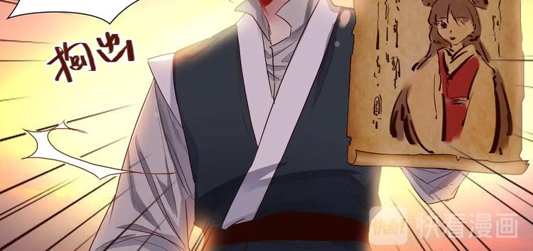 第16话 营救（上）-第17话