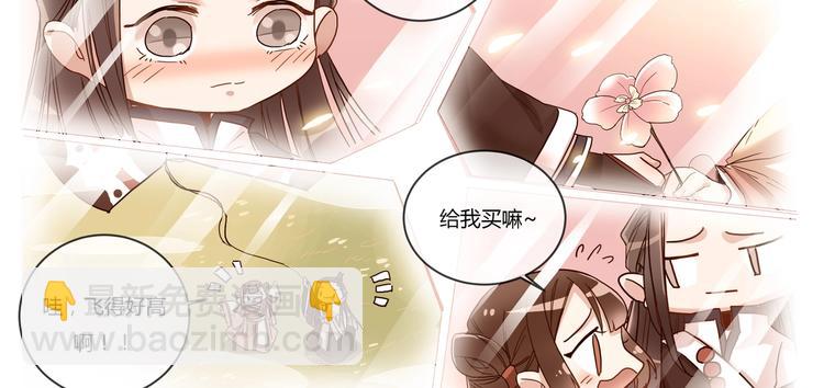 第16话 营救（上）-第17话