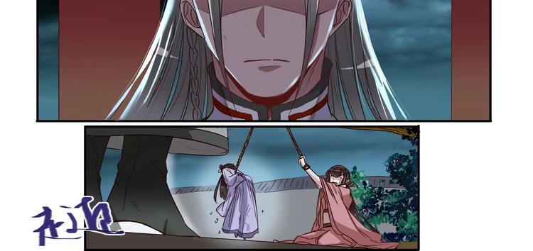 第17话 见死不救-第19话