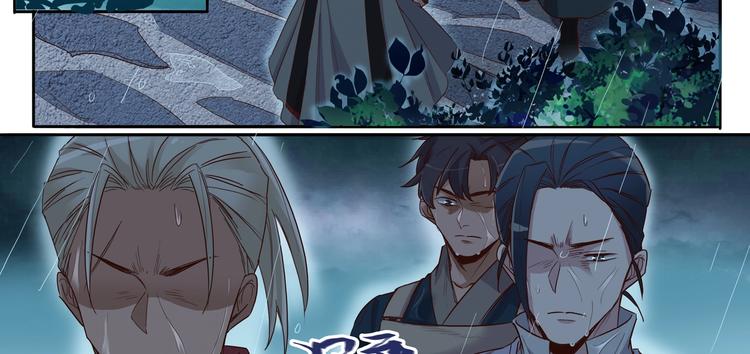 第17话 见死不救-第19话