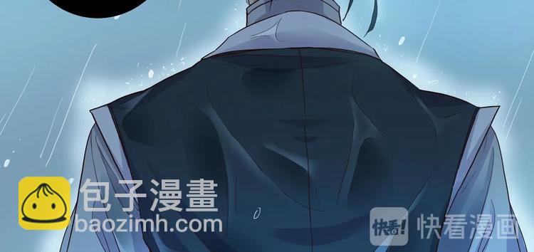 第17话 见死不救-第19话