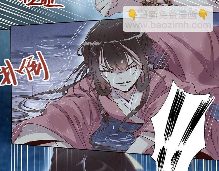 第17话 见死不救-第19话