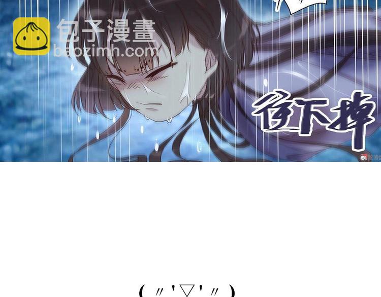 第17话 见死不救-第19话