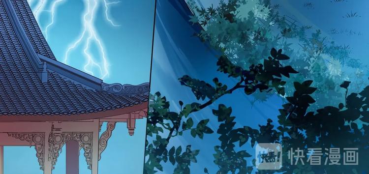 第17话 见死不救-第19话