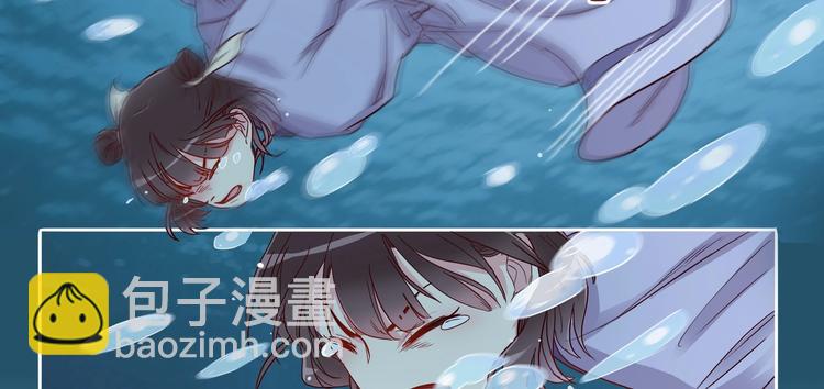 第17话 见死不救-第19话