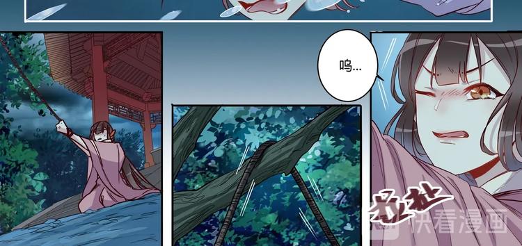 第17话 见死不救-第19话